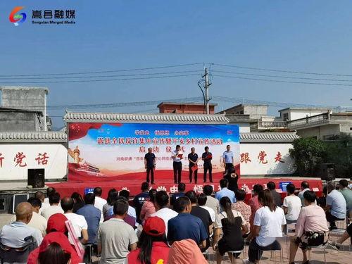 鹤山市爆料新闻最新消息,突发事件引发关注,详情即将揭晓